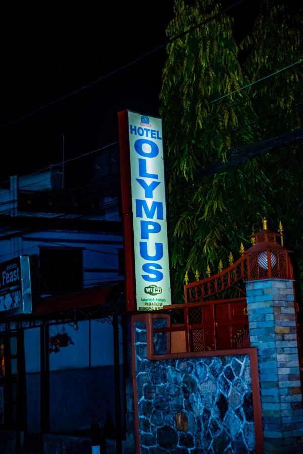 Hotel Olympus Pokhara Exteriör bild